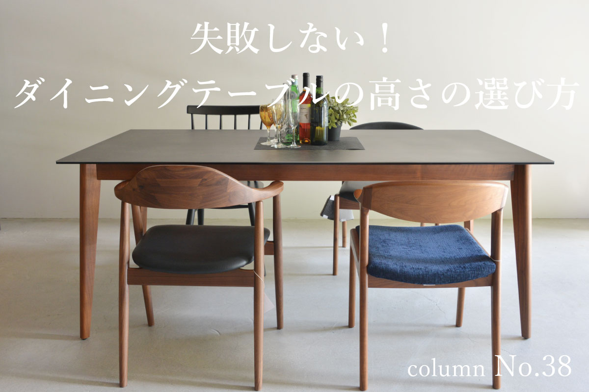トピックス写真