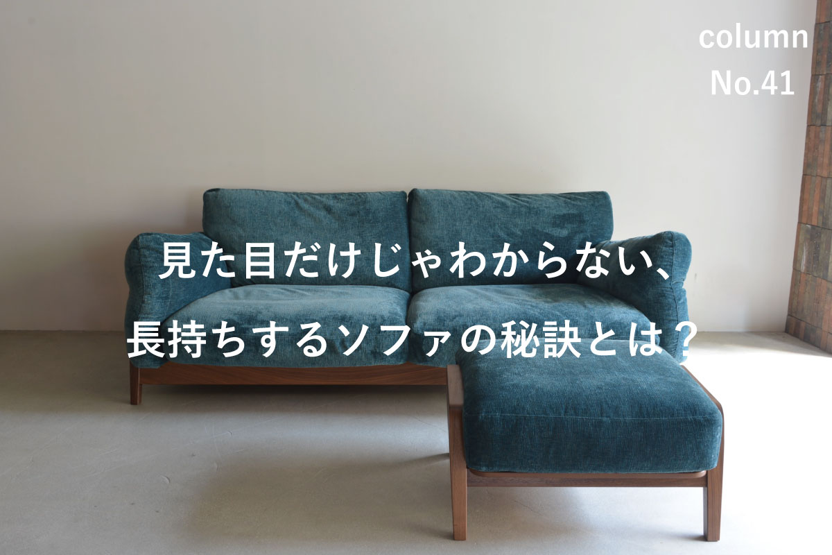トピックス写真